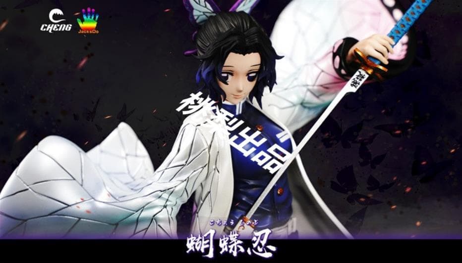 新品未開封『鬼滅の刃』蟲柱・胡蝶しのぶ CHENG JacksDoガレージキット