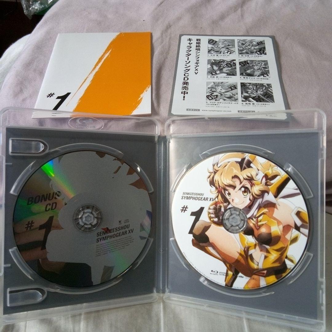 【戦姫絶唱シンフォギアAXZ】 ブルーレイ・CD 全6巻セット