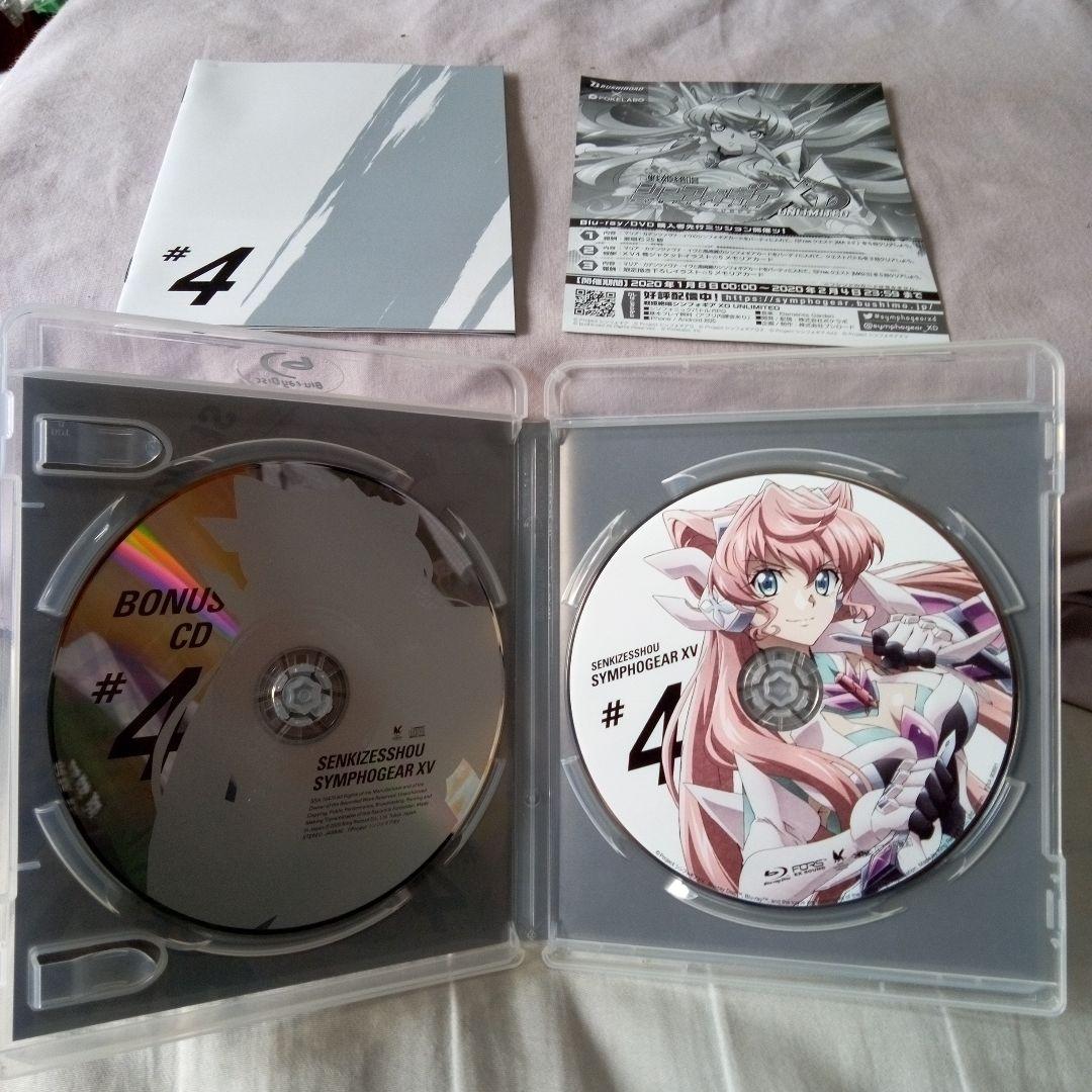 【戦姫絶唱シンフォギアAXZ】 ブルーレイ・CD 全6巻セット