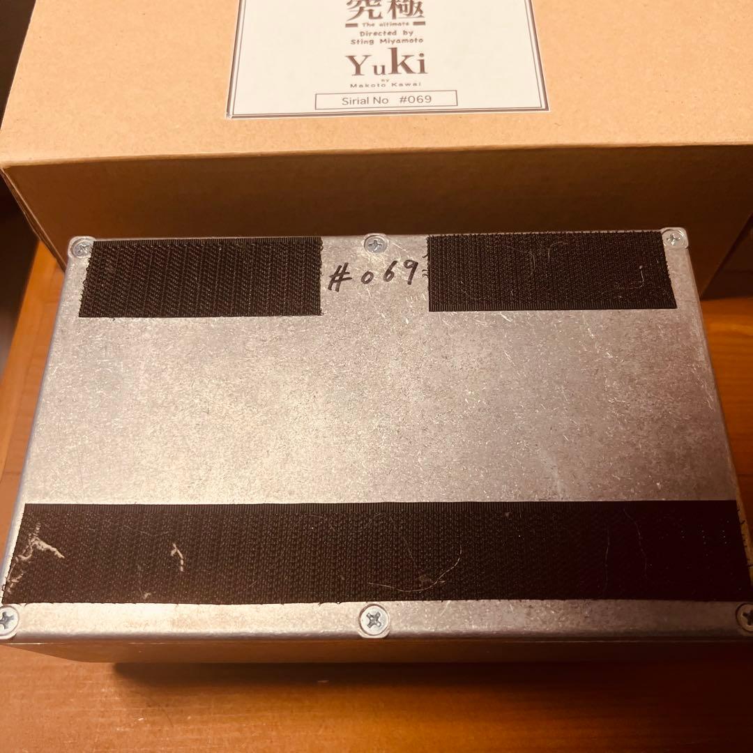 YUKI 究極 -The Ultimate-