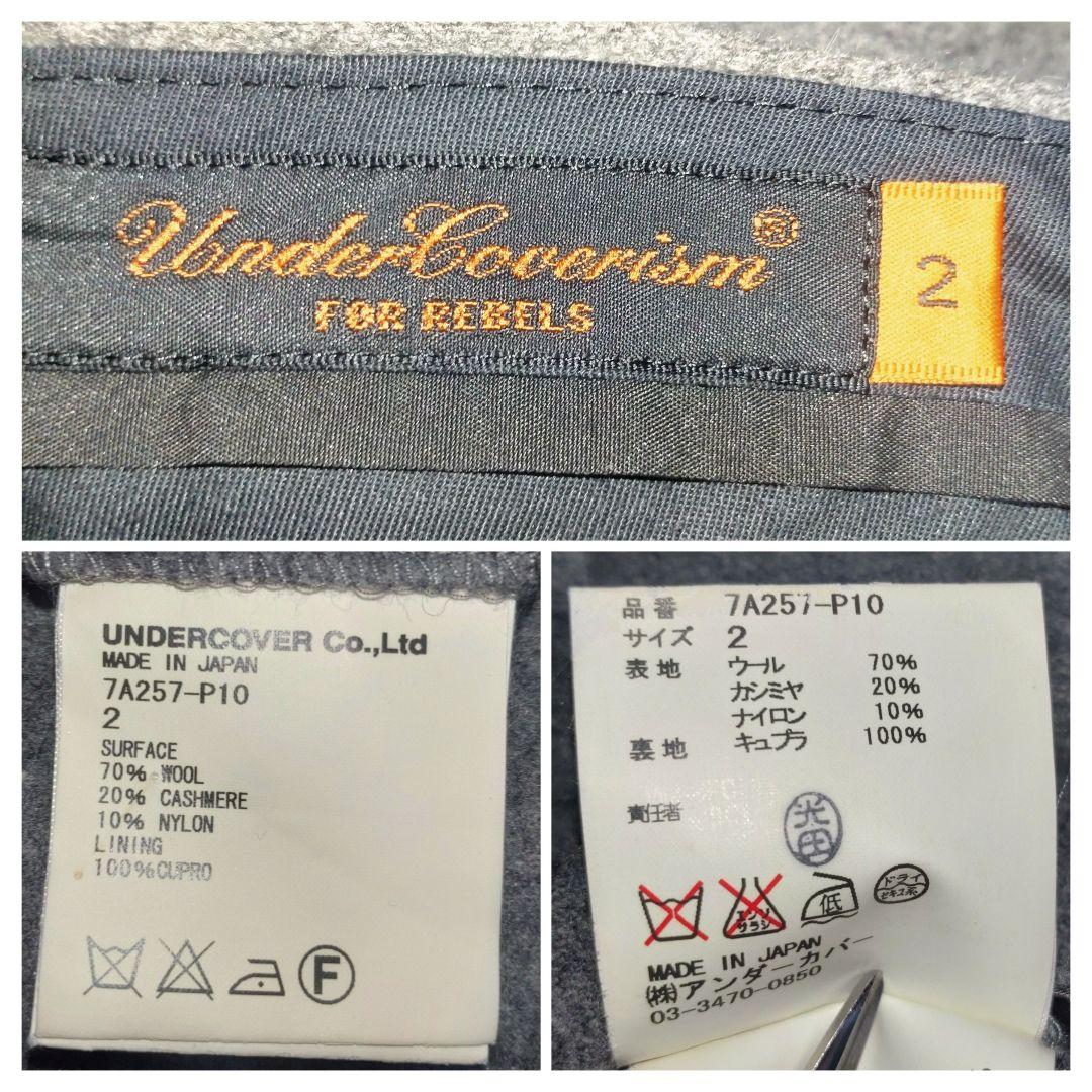 ★美品★アンダーカバーイズム　ウールパンツ　カシミヤ　UNDERCOVERISM