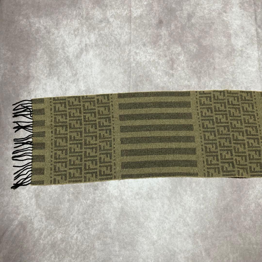 フェンディ　FENDI　マフラー　ストール　フリンジ　ズッカ柄　ペカン柄　ウール