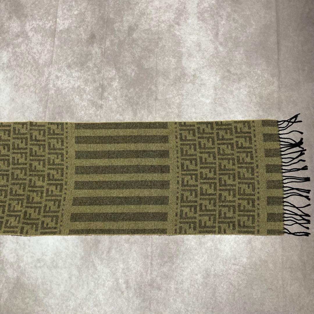 フェンディ　FENDI　マフラー　ストール　フリンジ　ズッカ柄　ペカン柄　ウール