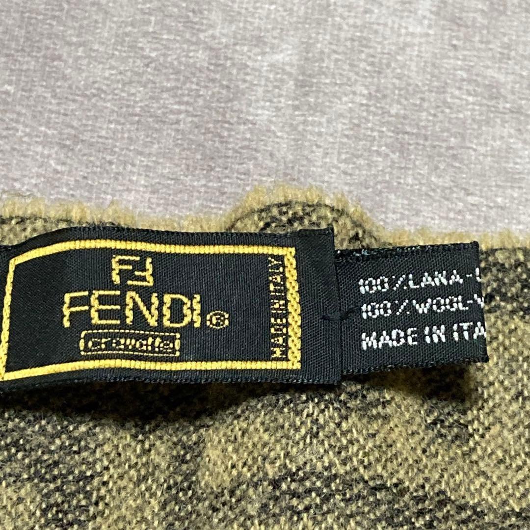 フェンディ　FENDI　マフラー　ストール　フリンジ　ズッカ柄　ペカン柄　ウール