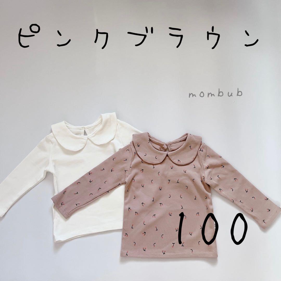 うさ吉さま専用