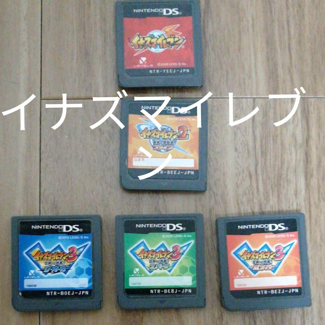 ポケモン