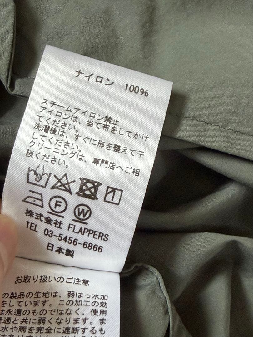 試着のみ未使用　TICCA トレンチコート 2 ジャケット　ティッカ