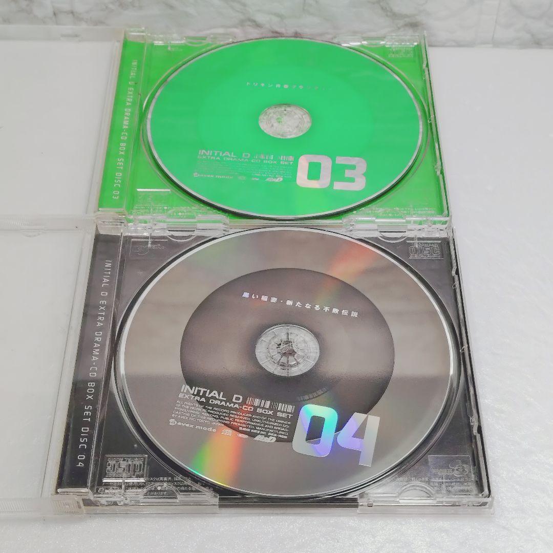 「頭文字D」EXTRA DRAMA-CD BOX SET