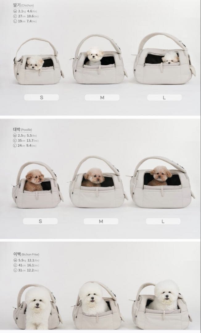 美品 ssoookスリングバッグ&インナーブランケット