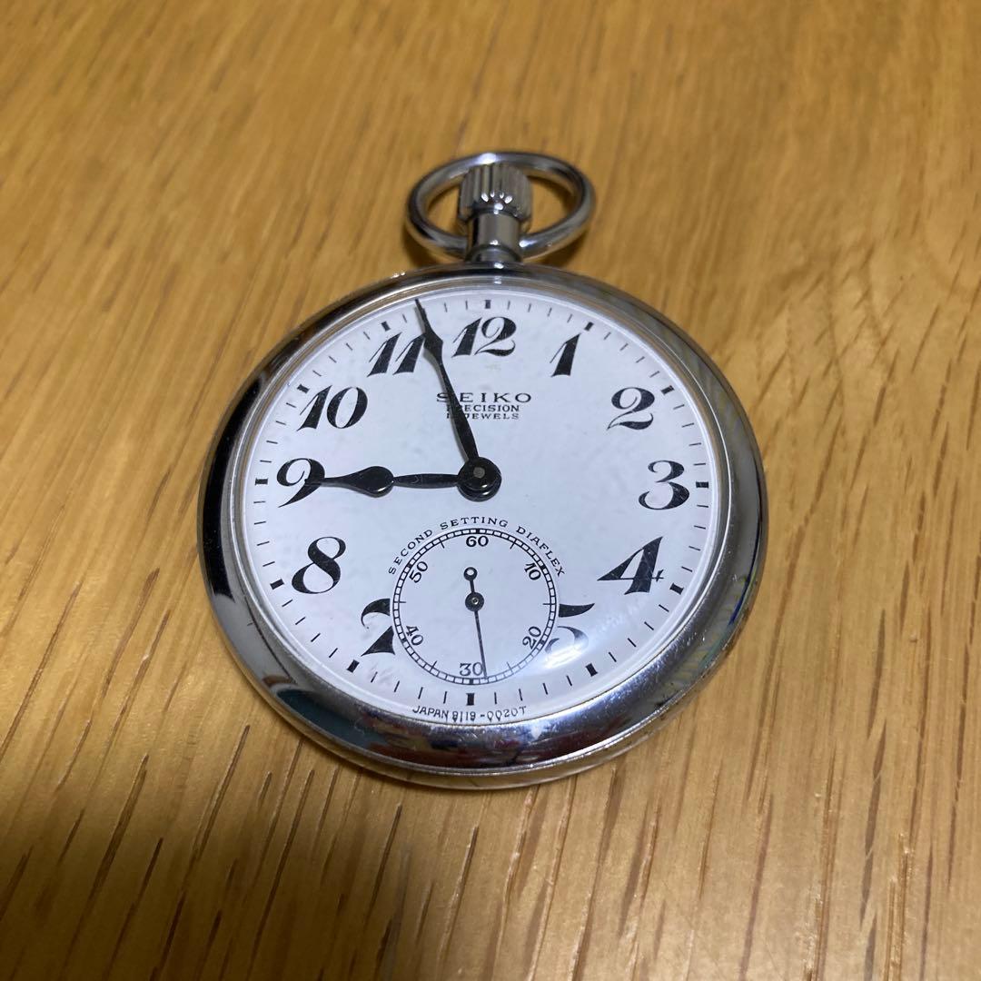 SEIKO 懐中時計 3個