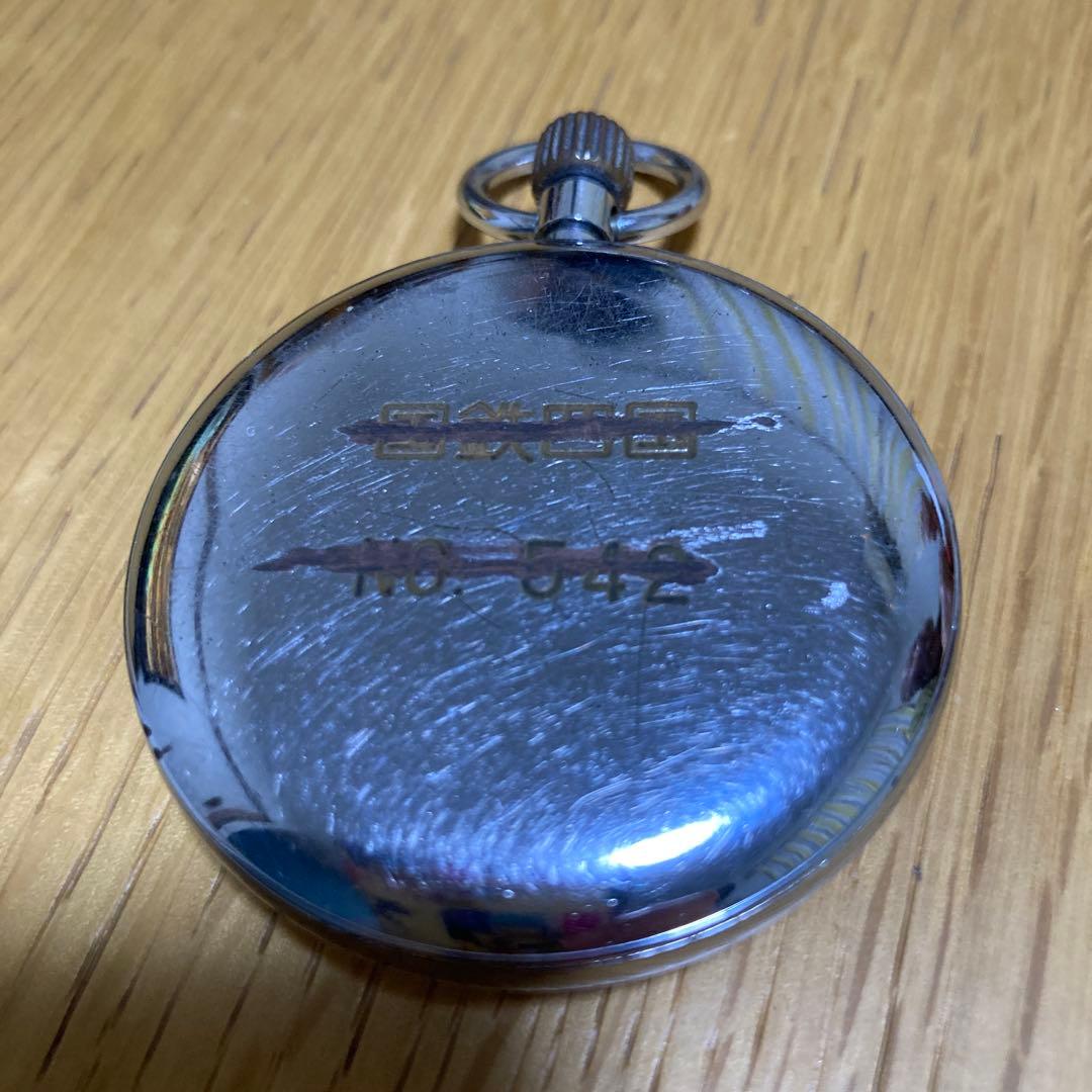 SEIKO 懐中時計 3個
