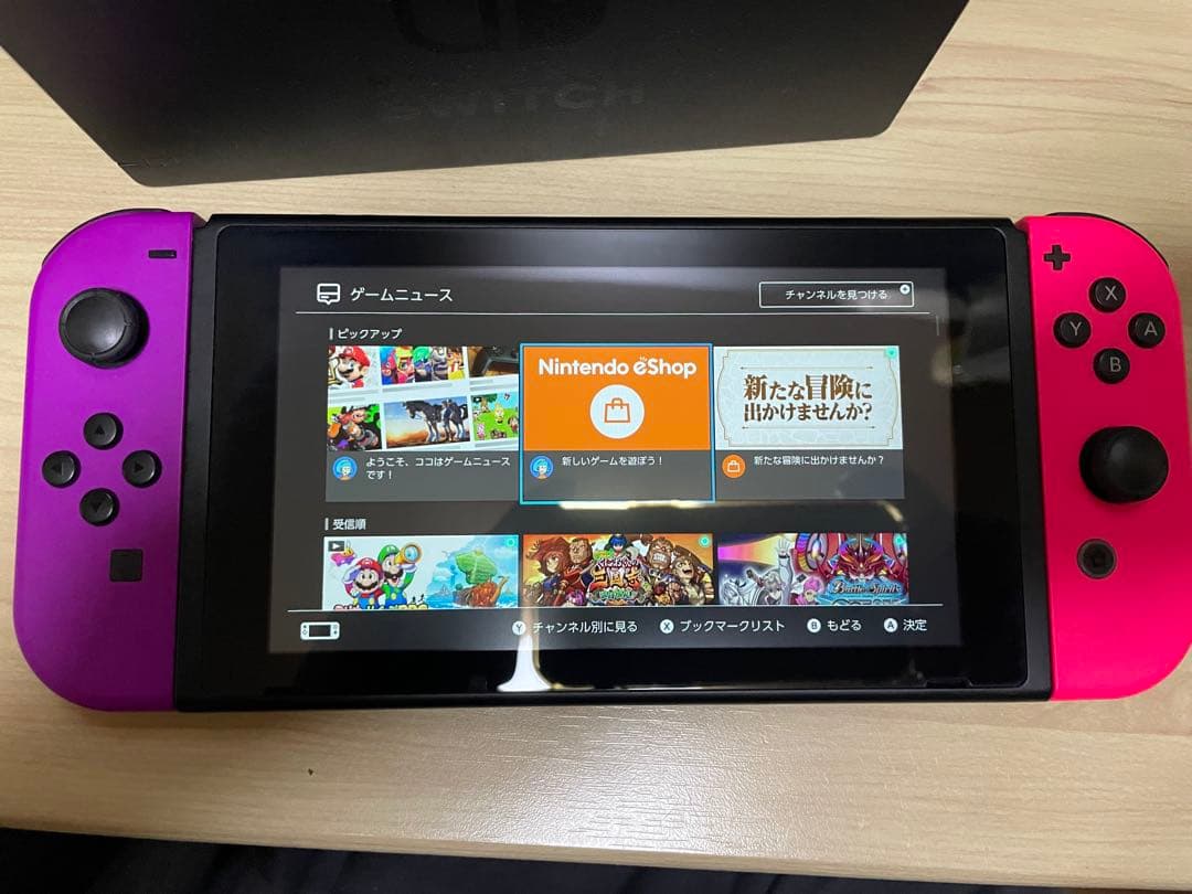 Nintendo Switch ピンクと紫のジョイコン