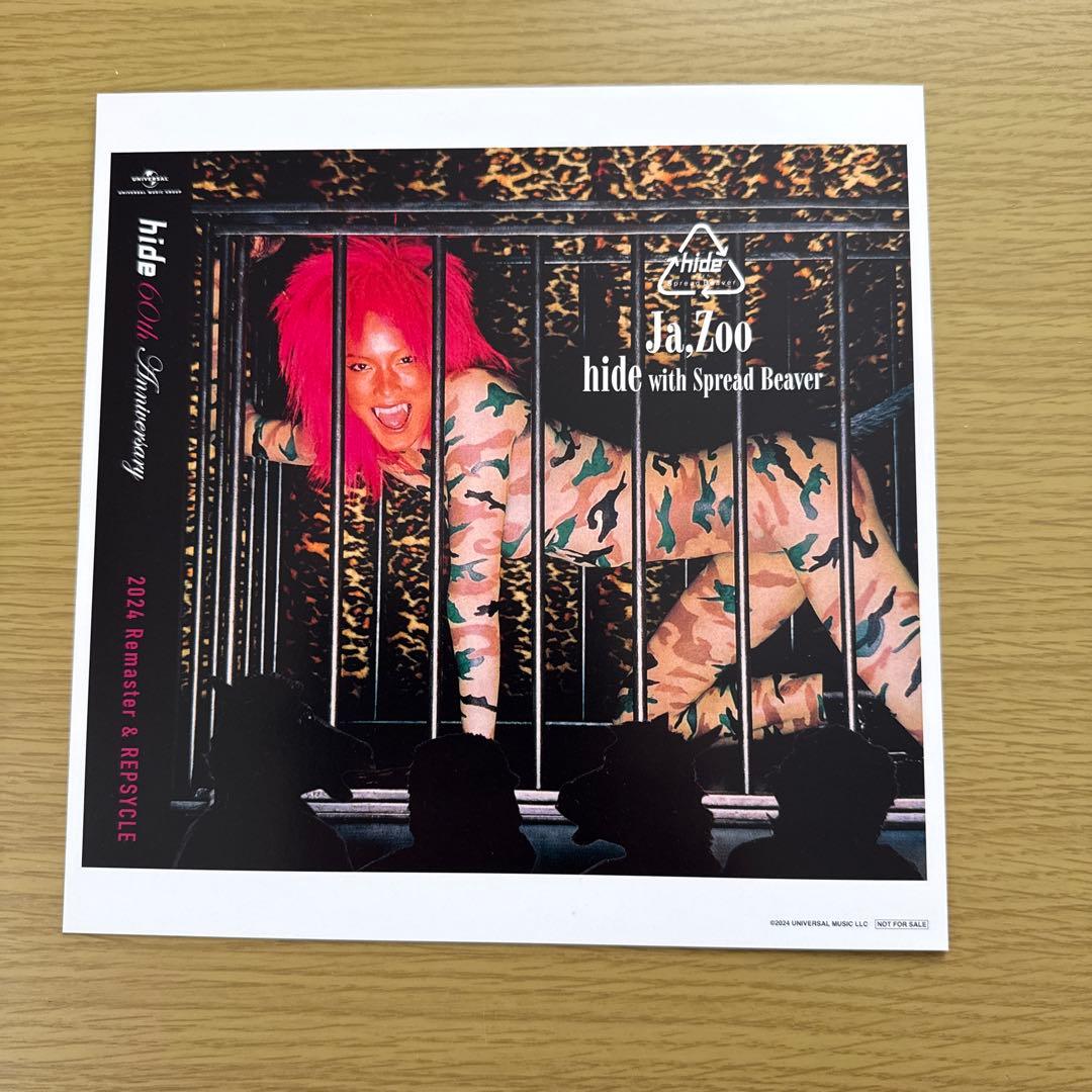 邦楽 hide 60th Anniversary Special Box