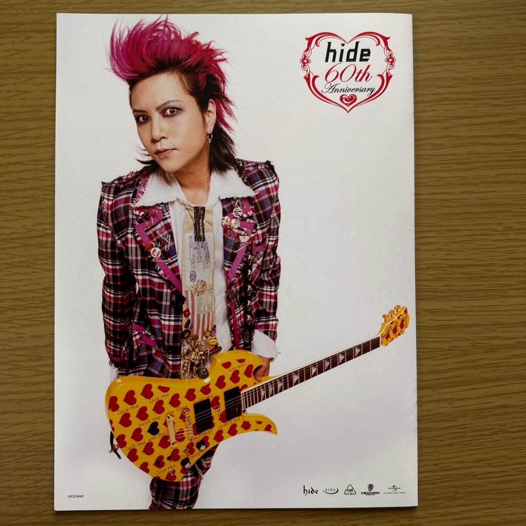 邦楽 hide 60th Anniversary Special Box