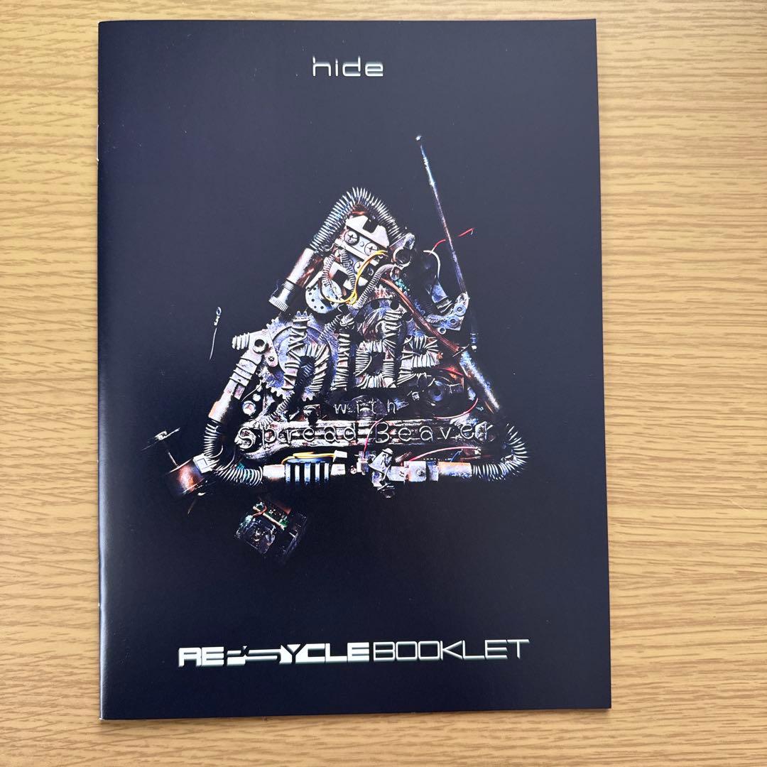 邦楽 hide 60th Anniversary Special Box