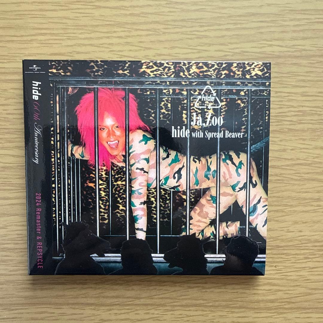 邦楽 hide 60th Anniversary Special Box
