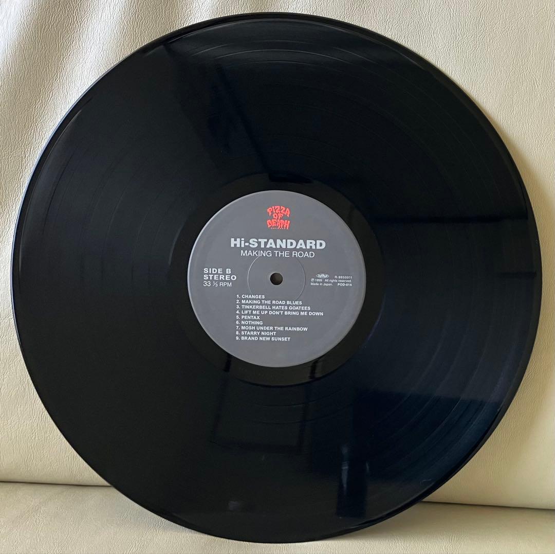 【美品•LP】Hi-STANDARD -MAKING THE ROAD•アナログ