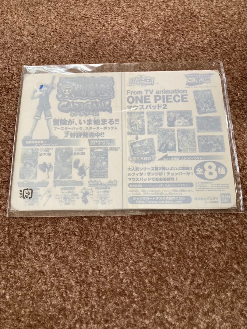 ジャンボカードダス Animation ONE PIECE マウスパッド　②