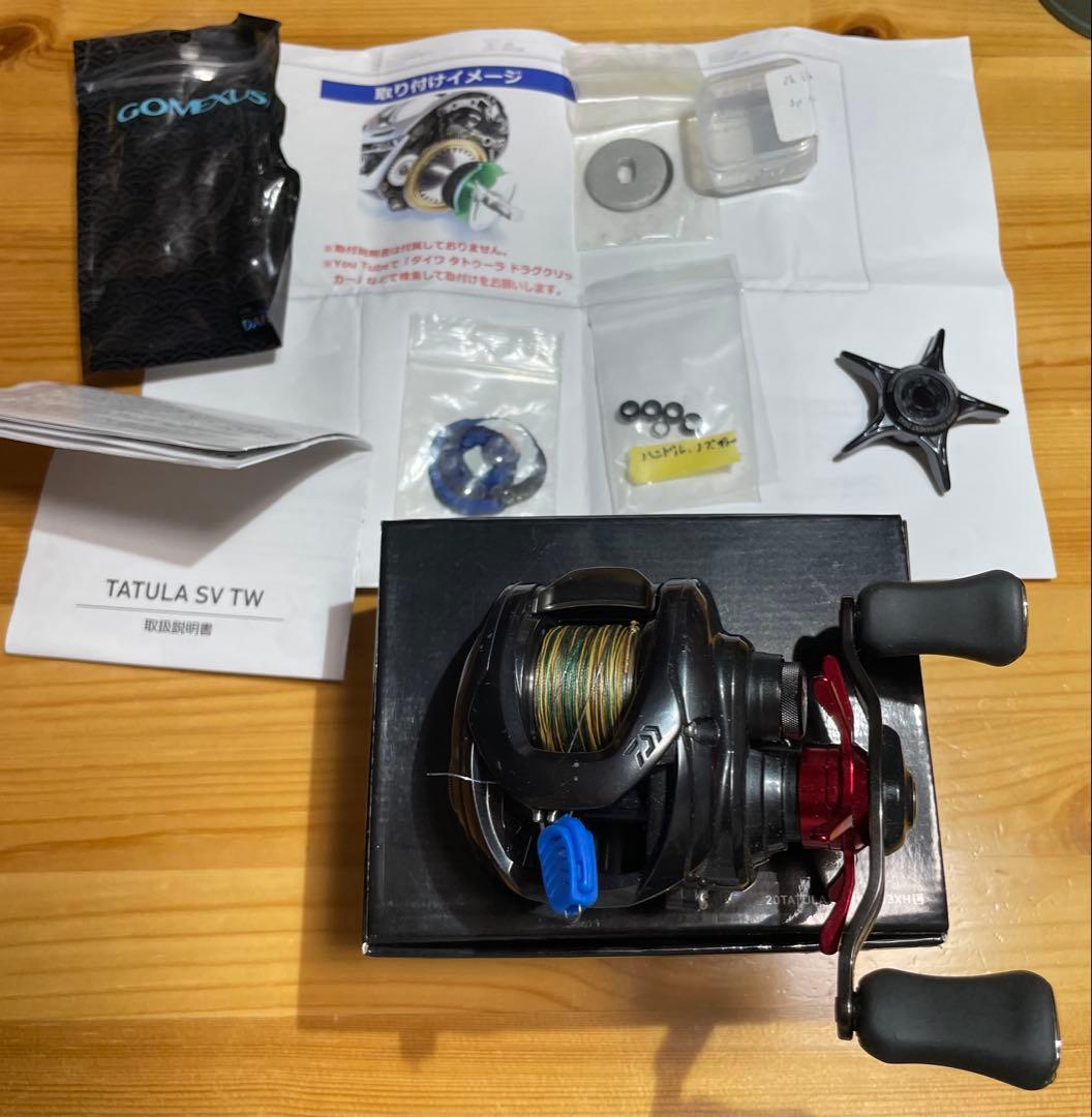 「Hi」Daiwa TATULA SV TW 103XH L