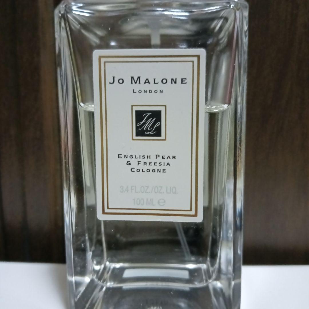 Jo Malone イングリッシュ ペアー & フリージア コロン 100mL
