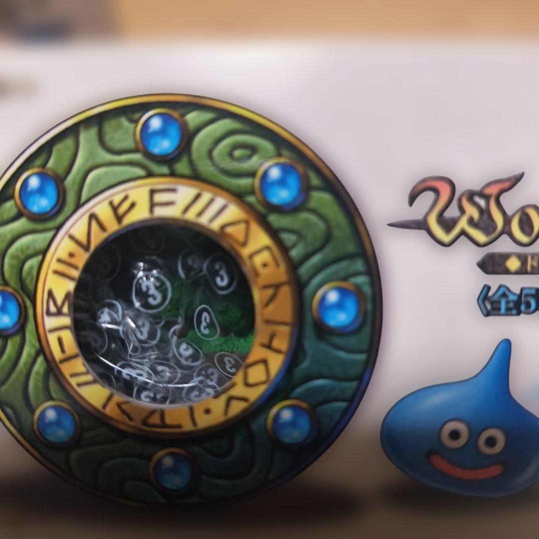 ドラゴンクエスト　ワールドギャラリー　5種セット