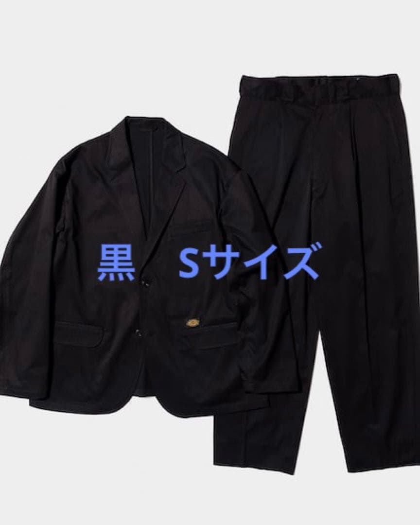 tripster dickies 25ss セットアップスーツ 黒 S