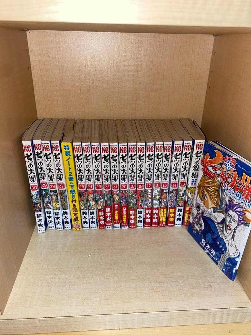 漫画　まとめ売り　進撃の巨人　フェアリーテイル　マギ　七つの大罪　東京グールRe