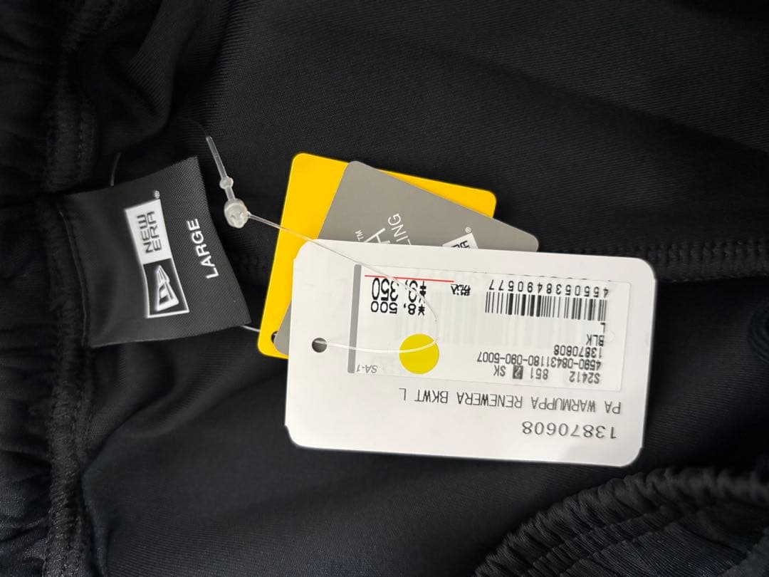 た*様 【新品】ニューエラ パフォーマンスアパレル ウォームアップパンツ