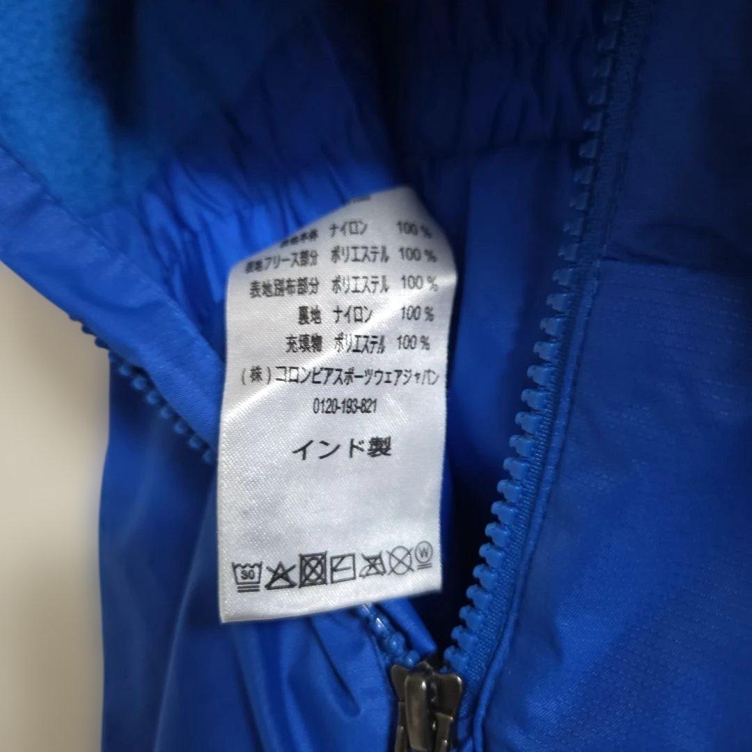 【美品】Columbia 子ども用スキーウェア xxs 110㌢