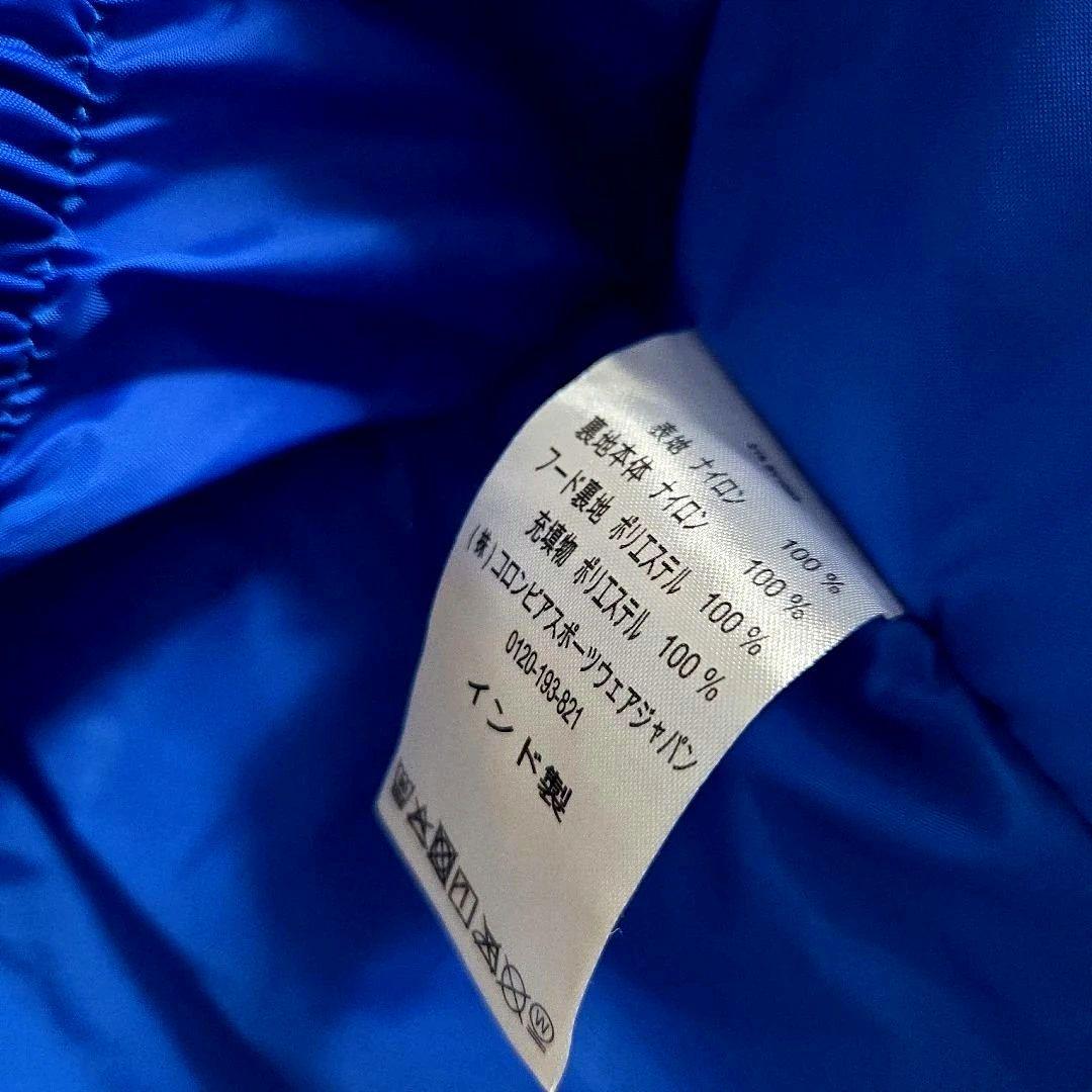 【美品】Columbia 子ども用スキーウェア xxs 110㌢