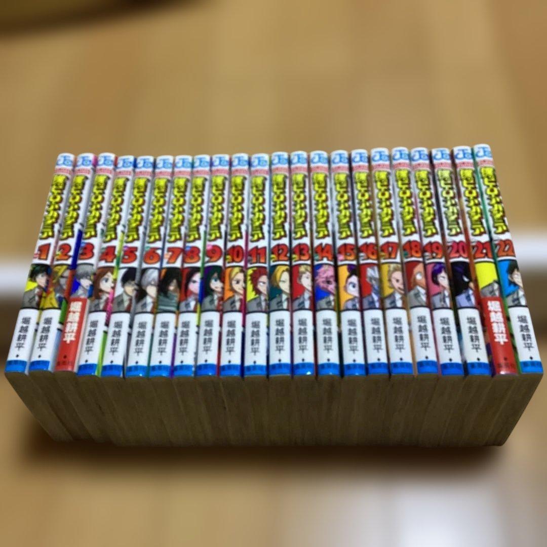 僕のヒーローアカデミア 全巻　関連本4冊　合計　46冊セット
