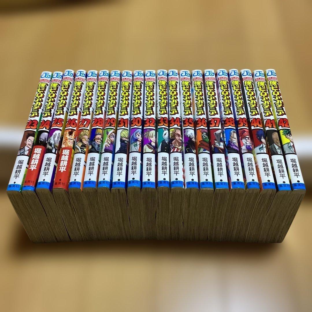 僕のヒーローアカデミア 全巻　関連本4冊　合計　46冊セット