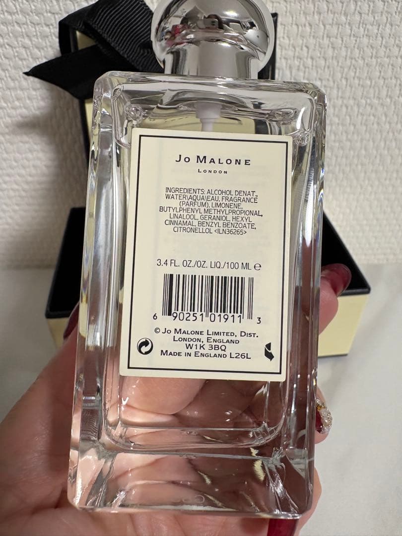 ジョーマローン　イングリッシュペアー&フリージア100ml