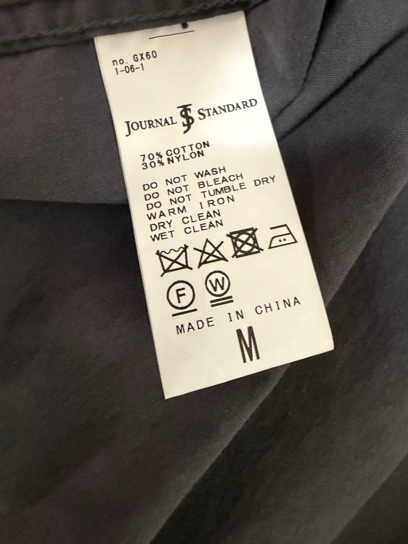 JOURNAL STANDARD ダークグレー ロングモッズコート
