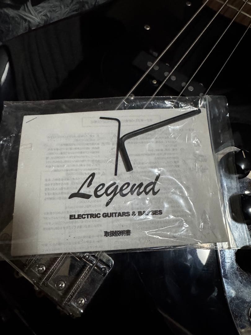 Legend ブラック エレキベース ストラップ付き