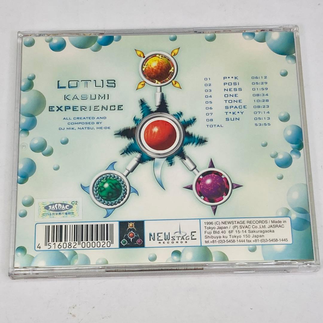その他 LOTUS KASUMI EXPERIENCE CD