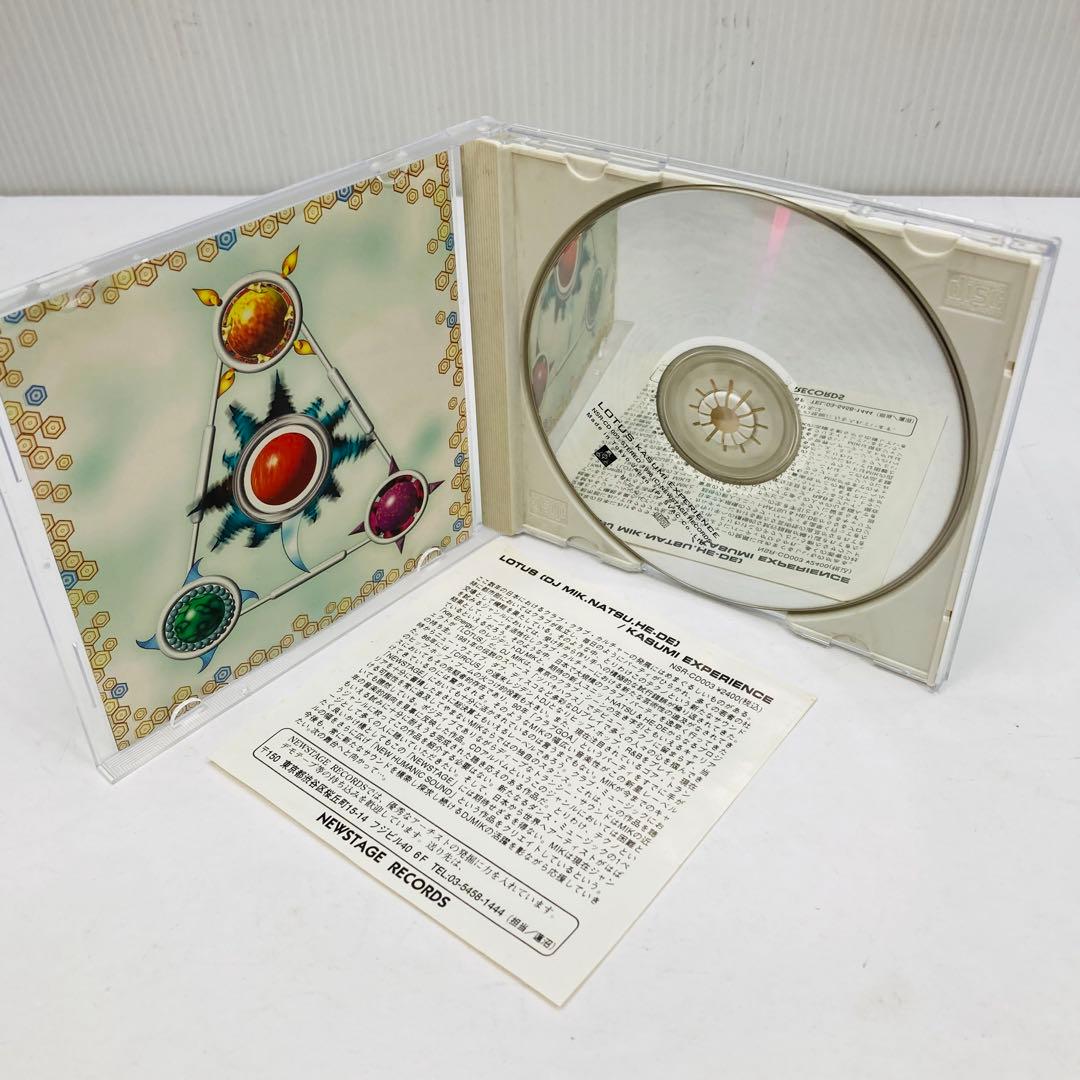 その他 LOTUS KASUMI EXPERIENCE CD