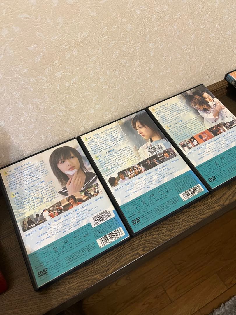 1リットルの涙 全6巻 ケース付きDVDセット