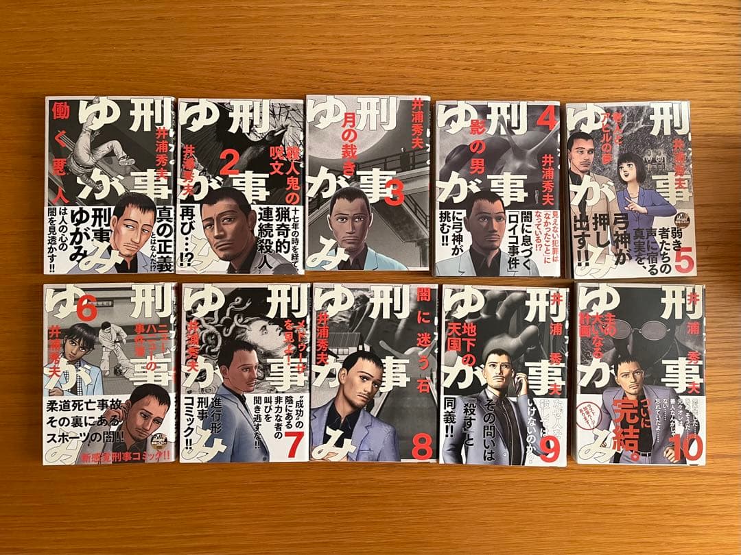 漫画 120冊 まとめ売り 美品