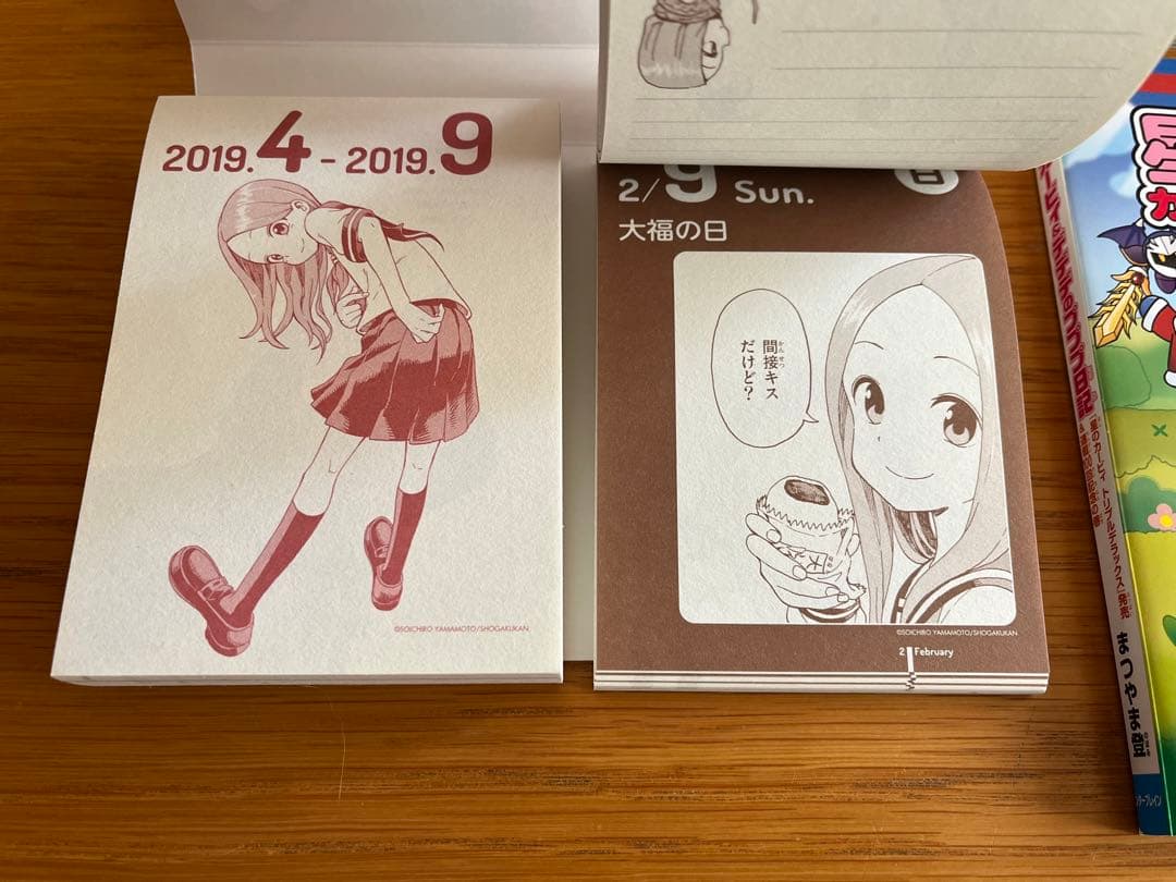 漫画 120冊 まとめ売り 美品
