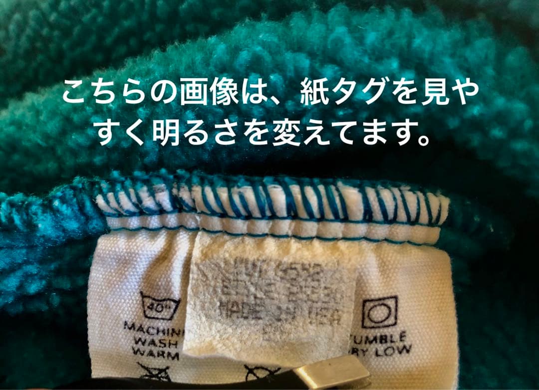 美品‼️patagonia シンチラフリース スナップT 90's初期