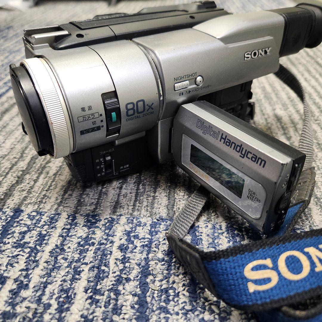 SONYソニーDCR-TRV735 デジタルハンディカムジャンク品