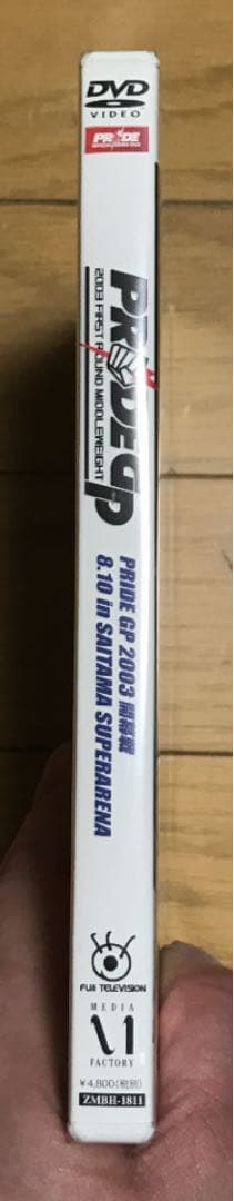 新品　PRIDE GP 2003 開幕戦　DVD