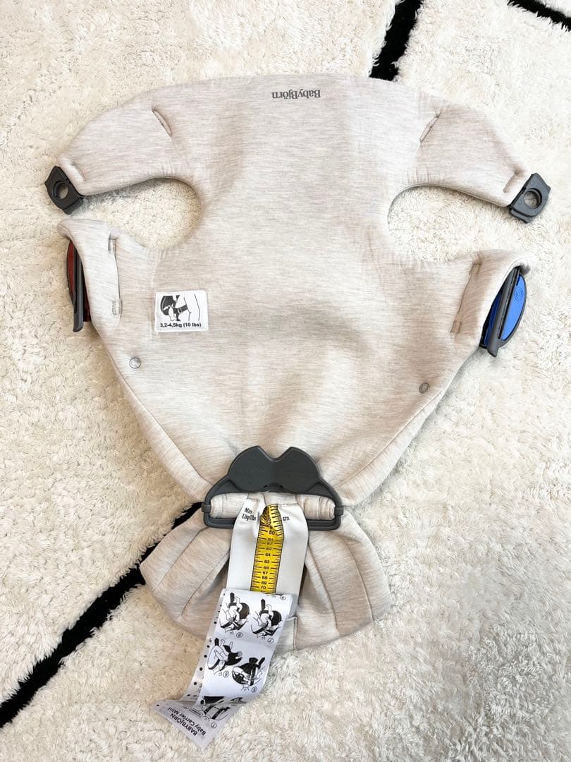 ベビービョルン　 抱っこ紐　 ミニ　 3Dジャージー　ライトベージュ