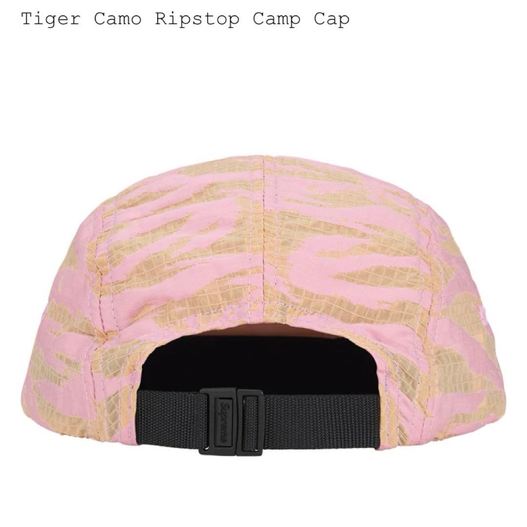 【新品】 Supreme Tiger Camo Ripstop Camp Cap