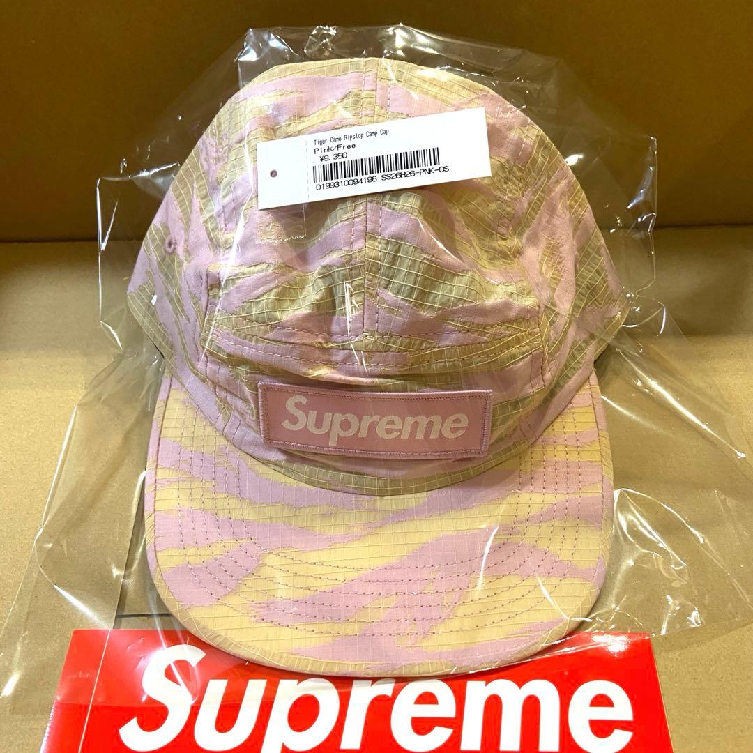 【新品】 Supreme Tiger Camo Ripstop Camp Cap