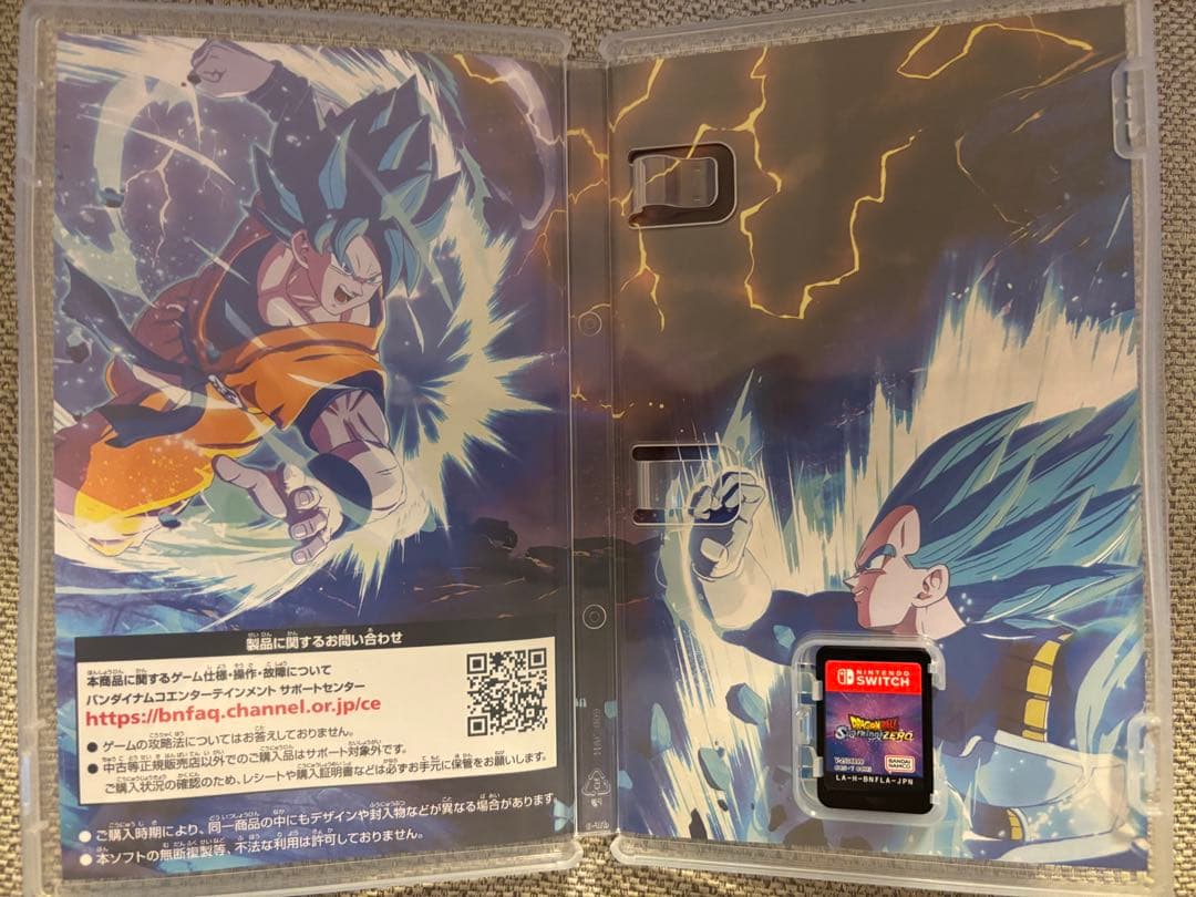み*う様 ドラゴンボール　スパーキングゼロ　Switch