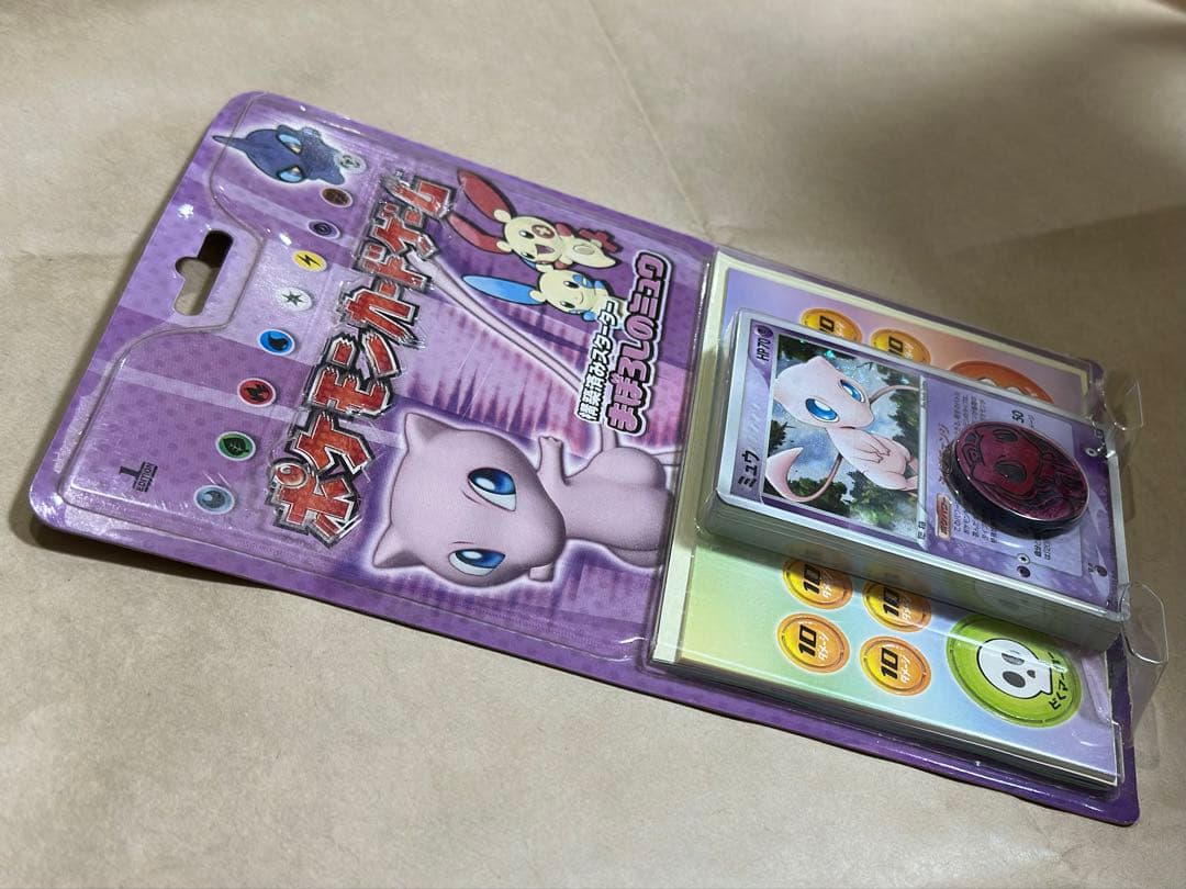 未開封 構築済みスターター まぼろしのミュウ ポケモンカード