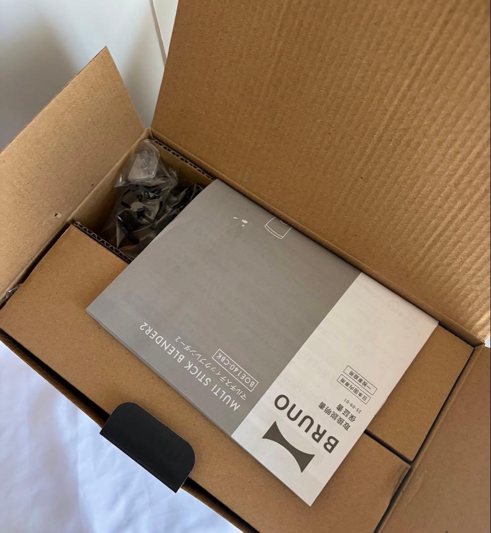 【やわ】BRUNO マルチスティックブレンダー2 ブラック 新品未使用