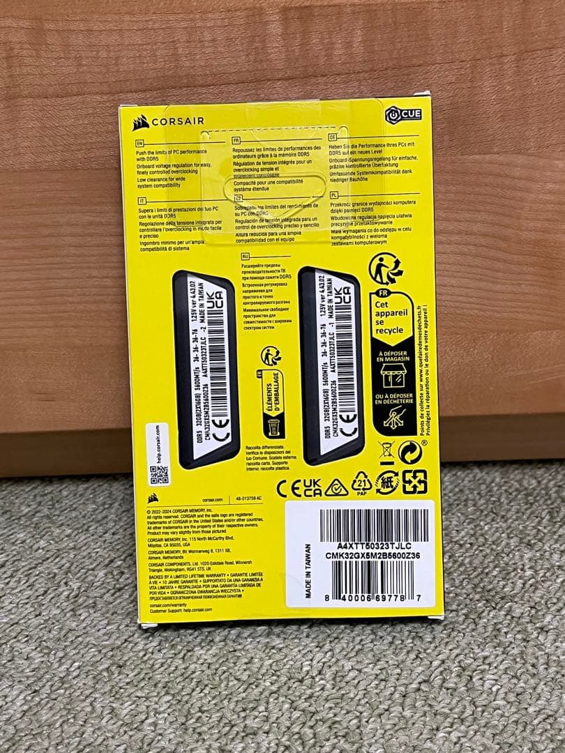 【新品AMD対応】Corsair DDR5 32GB 5600MHz